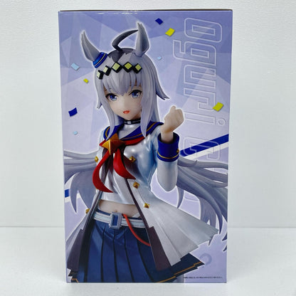 ラストワン賞オグリキャップ-ラストワンver.フィギュア「3弾/一番くじウマ娘プリティーダービー」【フィギュア】