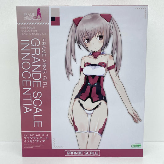 グランデスケール イノセンティア 「フレームアームズ・ガール」 [FG164]