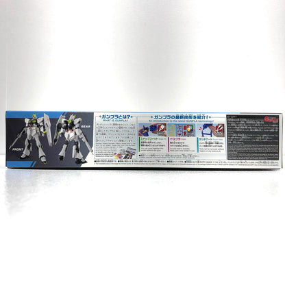 G賞ENTRYGRADE1/144νガンダム-ソリッドクリア「ガンプラ2024/一番くじ機動戦士ガンダム」[2630892]【フィギュア】