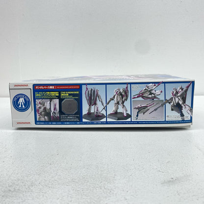1/144HGMSZ-006ゼータガンダム3号機初期検証型「機動戦士Zガンダム」ガンダムベース限定[5060628]