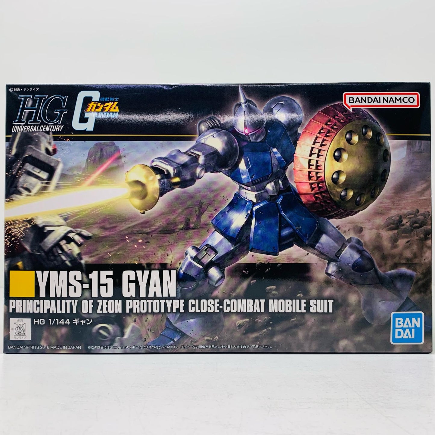 1/144HGUCREVIVEYMS-15ギャン「機動戦士ガンダム」[592408]