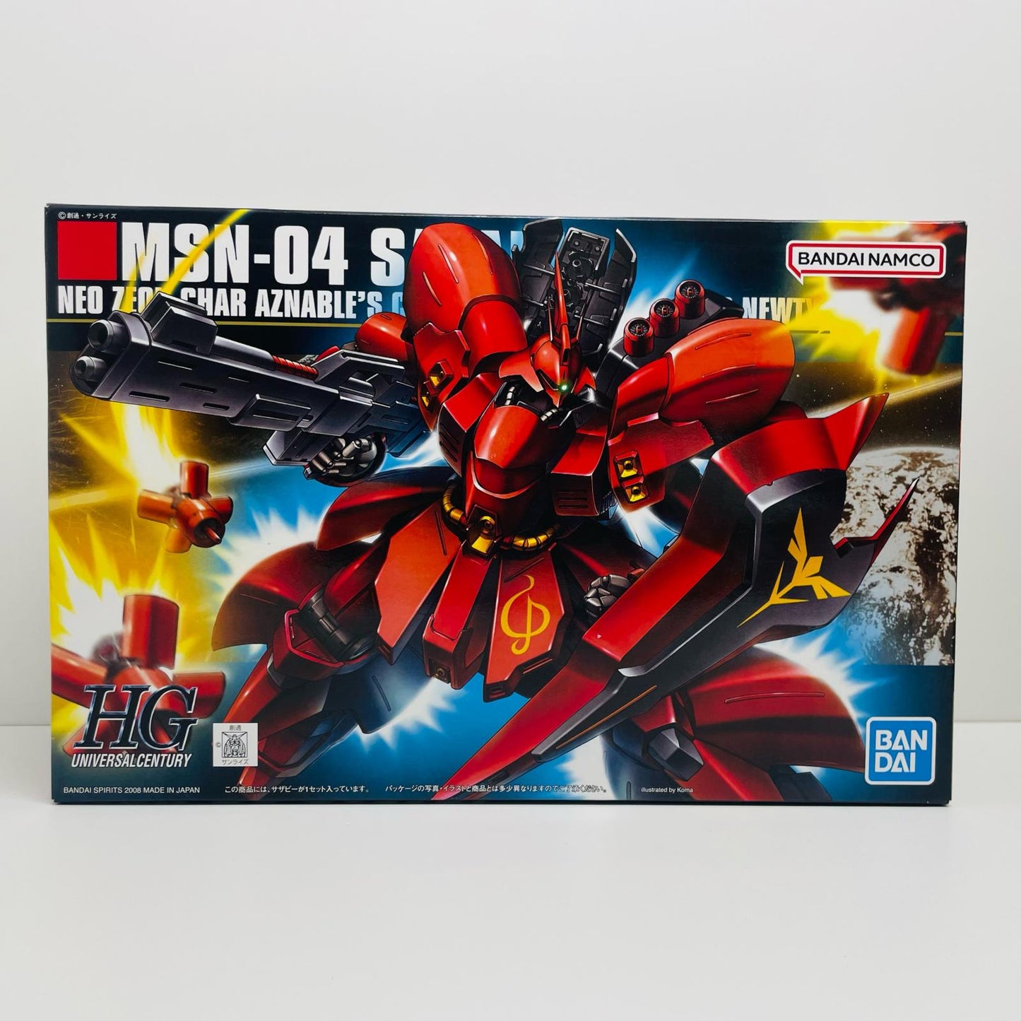 1/144HGUCMSN-04サザビー「機動戦士ガンダム逆襲のシャア」