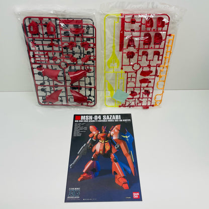 1/144HGUCMSN-04サザビー「機動戦士ガンダム逆襲のシャア」
