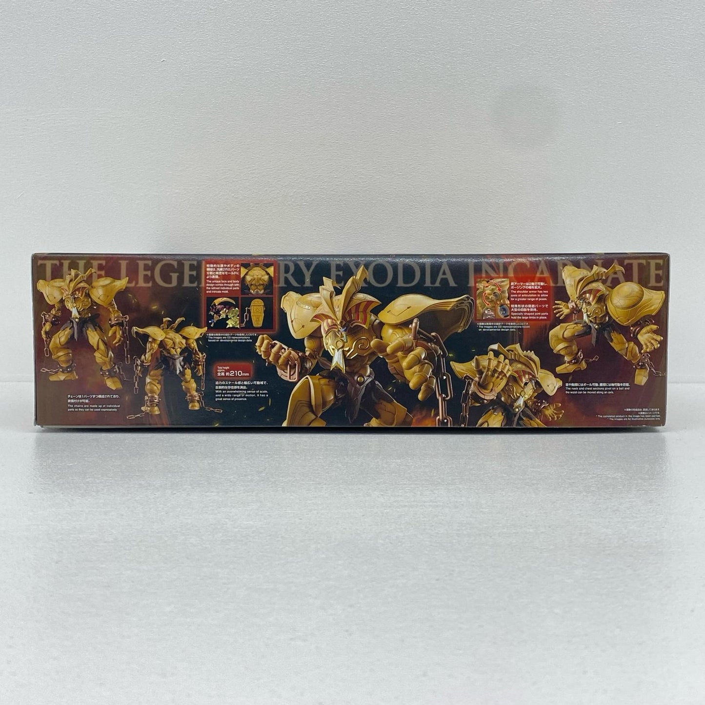 Figure-riseStandardAmplified召喚神エクゾディア「遊☆戯☆王デュエルモンスターズ」[5065437]