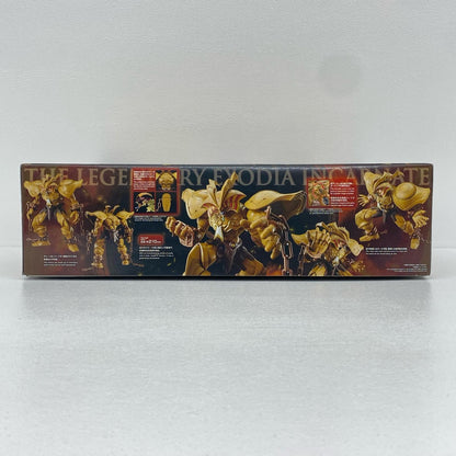 Figure-riseStandardAmplified召喚神エクゾディア「遊☆戯☆王デュエルモンスターズ」[5065437]