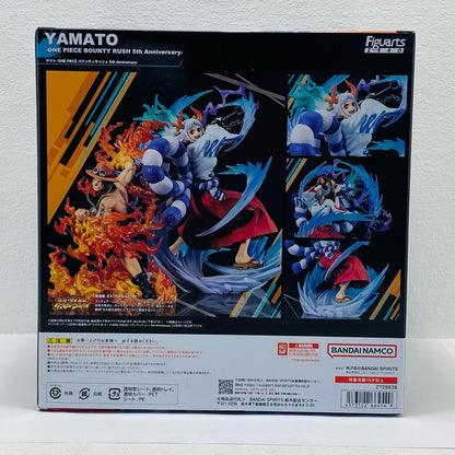 フィギュアーツZERO[超激戦]ヤマト-ONEPIECEバウンティラッシュ5thAnniversary-「ワンピース」魂ウェブ商店限定【フィギュア】