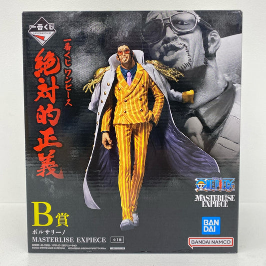 B賞ボルサリーノMASTERLISEEXPIECEフィギュア「絶対的正義/一番くじワンピース」【フィギュア】