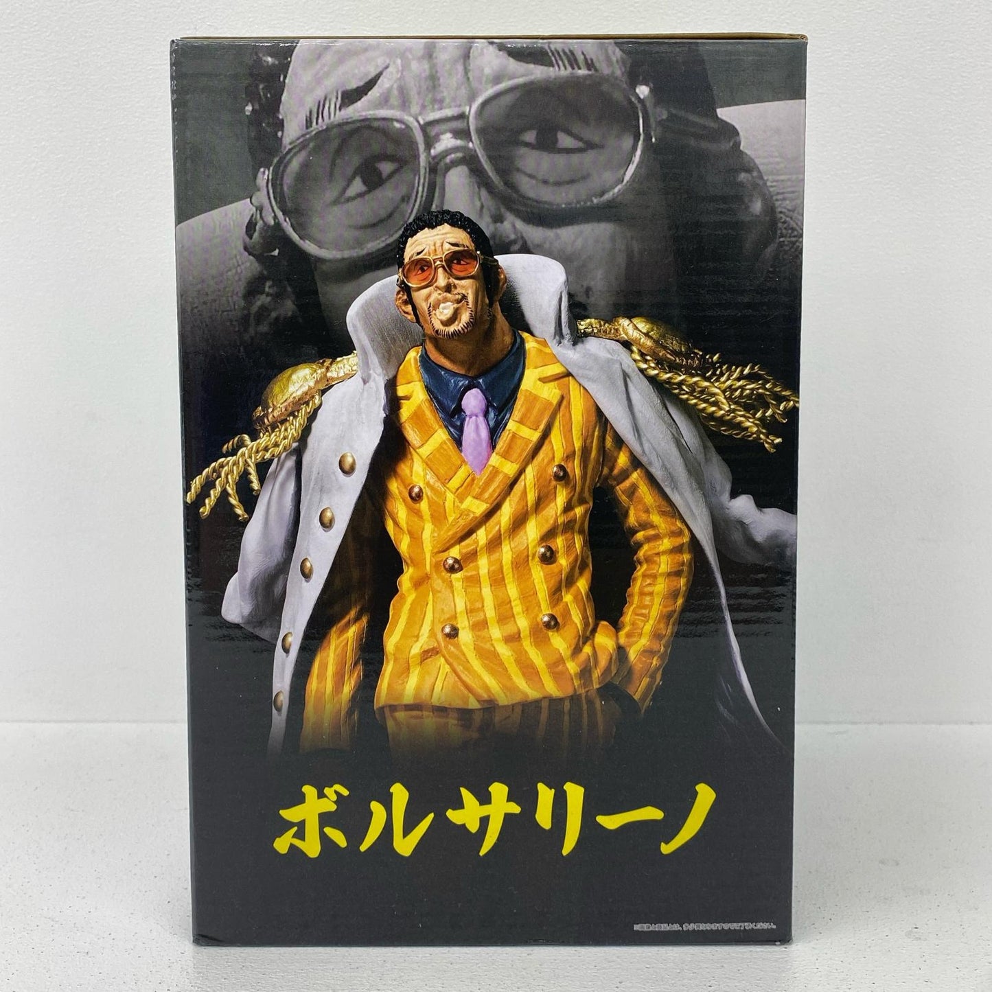B賞ボルサリーノMASTERLISEEXPIECEフィギュア「絶対的正義/一番くじワンピース」【フィギュア】