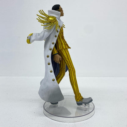 B賞ボルサリーノMASTERLISEEXPIECEフィギュア「絶対的正義/一番くじワンピース」【フィギュア】