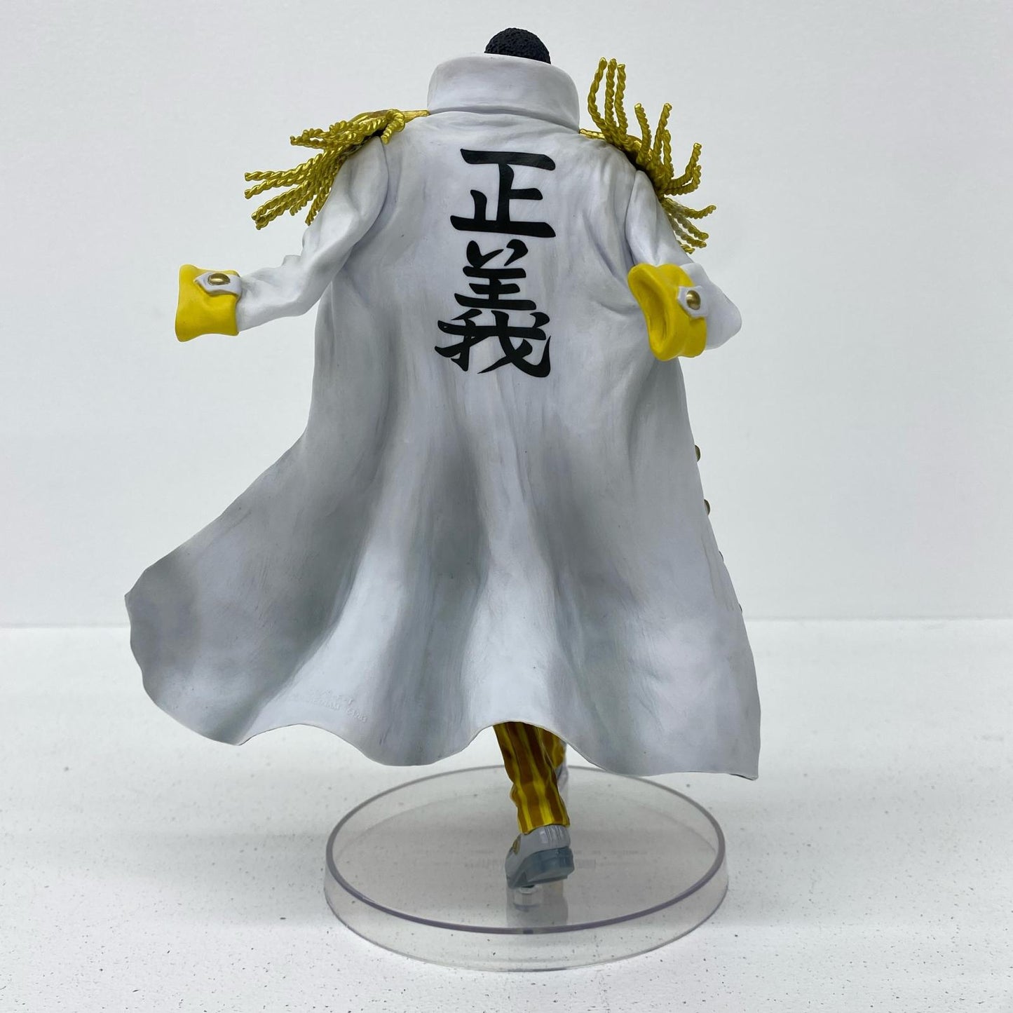 B賞ボルサリーノMASTERLISEEXPIECEフィギュア「絶対的正義/一番くじワンピース」【フィギュア】