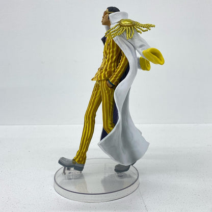 B賞ボルサリーノMASTERLISEEXPIECEフィギュア「絶対的正義/一番くじワンピース」【フィギュア】