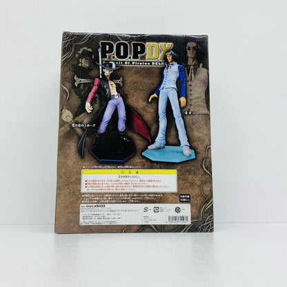 青キジ P.O.P NEO-DX ワンピース エクセレントモデル【フィギュア】