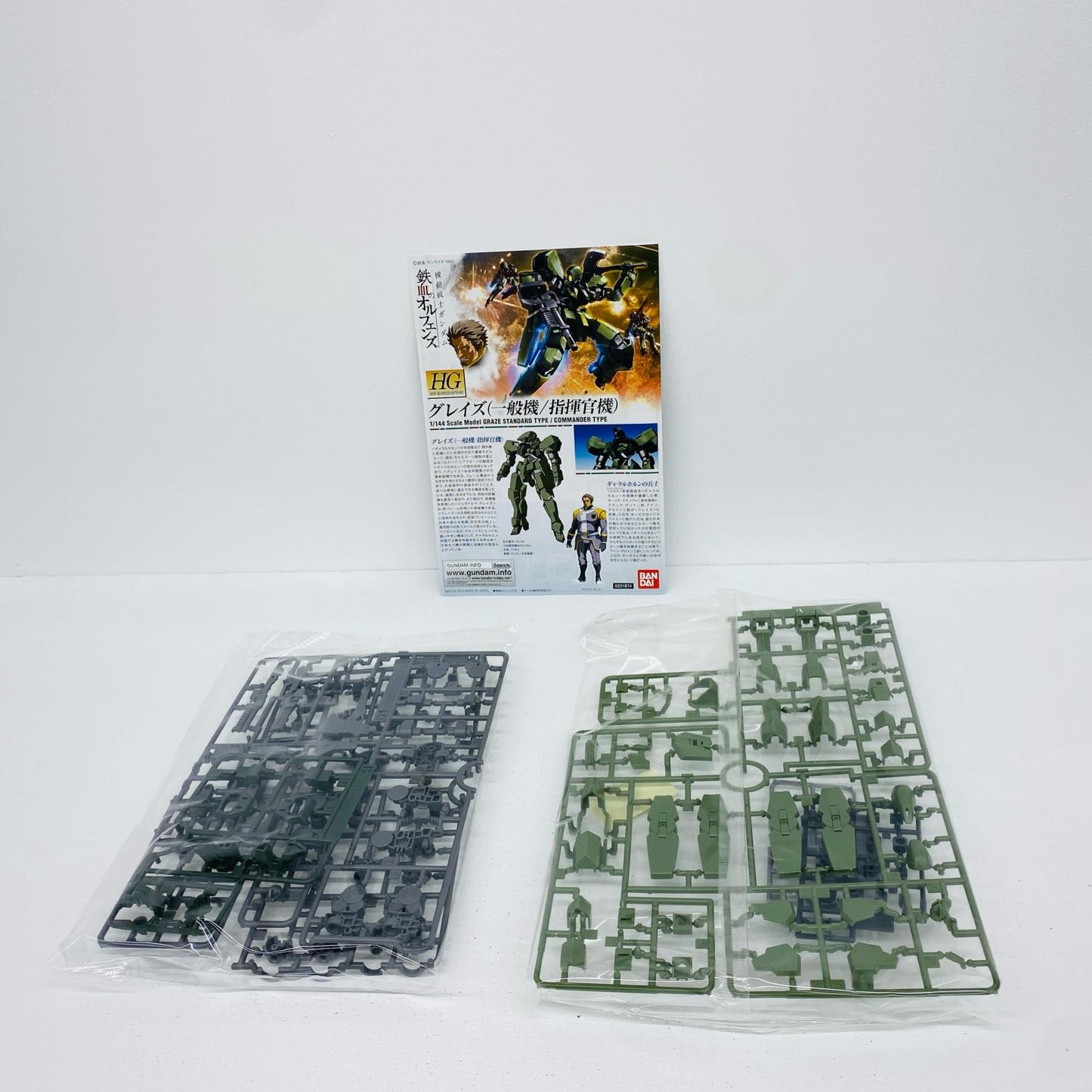 1/144HGEB-06グレイズ「機動戦士ガンダム鉄血のオルフェンズ」[5060382]