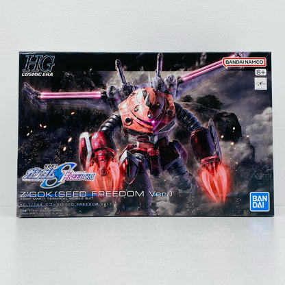 1/144 HG ズゴック(SEED FREEDOM Ver.) 「機動戦士ガンダムSEEDFREEDOM」 [5068342]