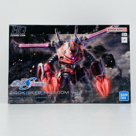 1/144 HG ズゴック(SEED FREEDOM Ver.) 「機動戦士ガンダムSEEDFREEDOM」 [5068342]