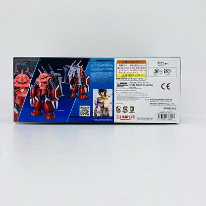 1/144 HG ズゴック(SEED FREEDOM Ver.) 「機動戦士ガンダムSEEDFREEDOM」 [5068342]