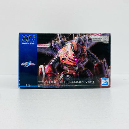 1/144 HG ズゴック(SEED FREEDOM Ver.) 「機動戦士ガンダムSEEDFREEDOM」 [5068342]