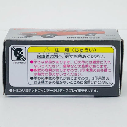 1/64 LV-194a ダットサントラック北米仕様(レッド) 「トミカリミテッドヴィンテージ」 [316633]