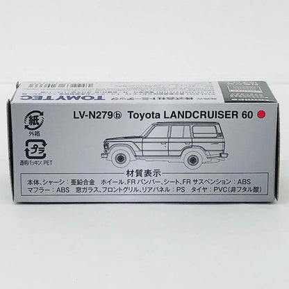 1/64 LV-N279b トヨタ ランドクルーザー60 スタンダード グレードアップバン仕様(レッド) 「トミカリミテッドヴィンテージNEO」 [320333]