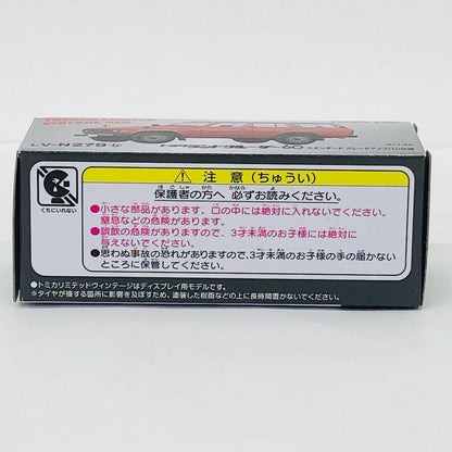 1/64 LV-N279b トヨタ ランドクルーザー60 スタンダード グレードアップバン仕様(レッド) 「トミカリミテッドヴィンテージNEO」 [320333]