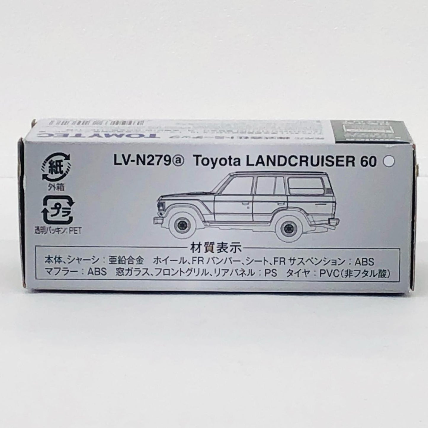 1/64 LV-N279a トヨタ ランドクルーザー60 Gパッケージ(ホワイト) 「トミカリミテッドヴィンテージNEO」 [320326]