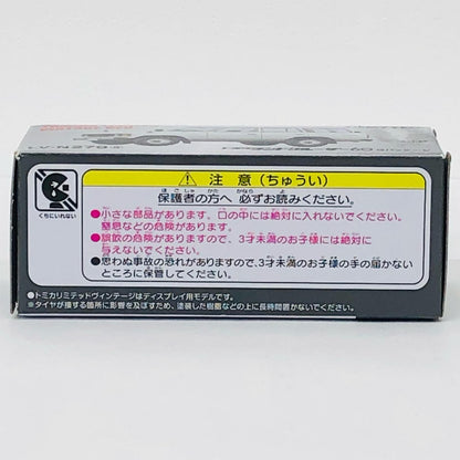 1/64 LV-N279a トヨタ ランドクルーザー60 Gパッケージ(ホワイト) 「トミカリミテッドヴィンテージNEO」 [320326]