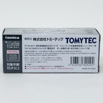 1/64 LV-N268b トヨタ ランドクルーザー60 北米仕様 88年式(ベージュM) 「トミカリミテッドヴィンテージNEO」 [320494]