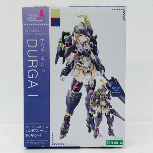 ハンドスケールドゥルガーI「フレームアームズ・ガール」[FG152]