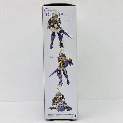 ハンドスケールドゥルガーI「フレームアームズ・ガール」[FG152]