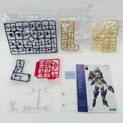 ハンドスケールドゥルガーI「フレームアームズ・ガール」[FG152]