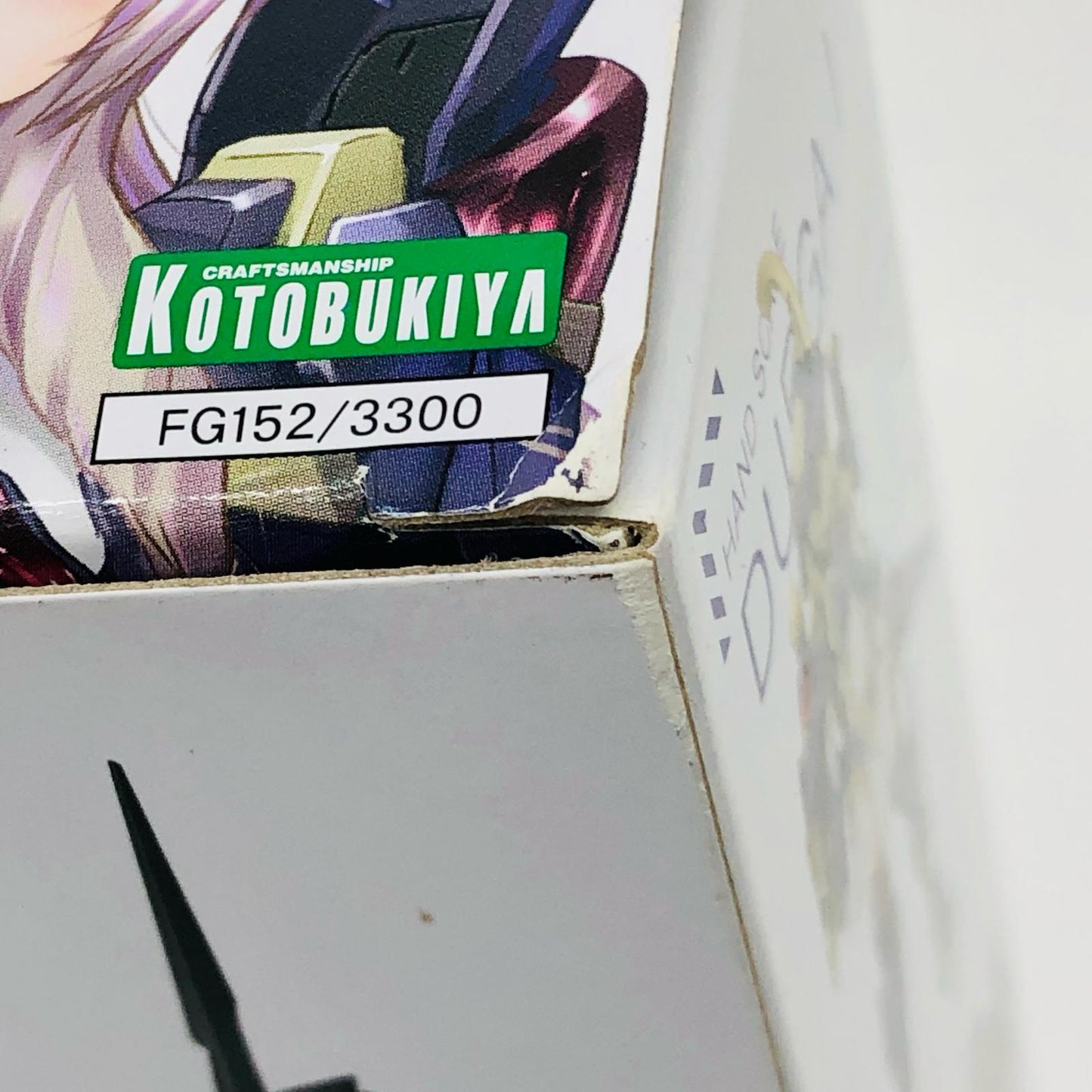 ハンドスケールドゥルガーI「フレームアームズ・ガール」[FG152]