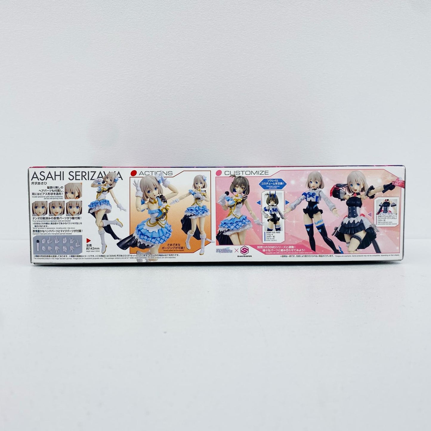 30MS芹沢あさひ「アイドルマスターシャイニーカラーズ」30MINUTESSISTERS[5069163]