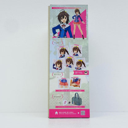1/10源内あお【若葉女子高校・冬服】「創彩少女庭園×フレームアームズ・ガール」[JK004]