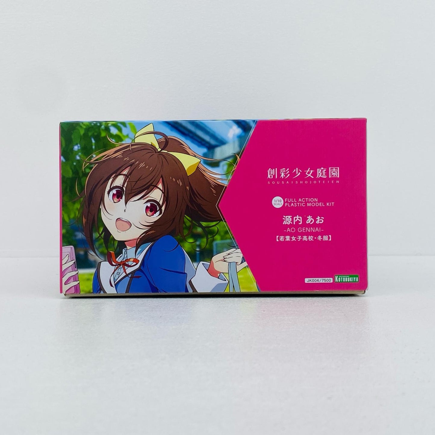 1/10源内あお【若葉女子高校・冬服】「創彩少女庭園×フレームアームズ・ガール」[JK004]