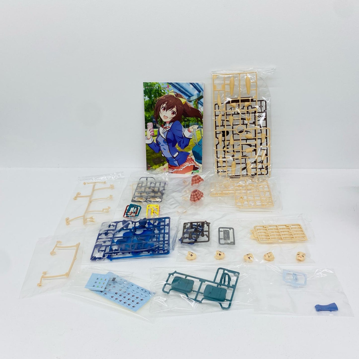1/10源内あお【若葉女子高校・冬服】「創彩少女庭園×フレームアームズ・ガール」[JK004]