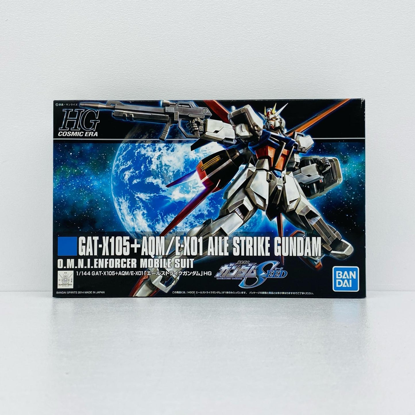 【中古】 機動戦士ガンダムSEED プラモデル エールストライクガンダム HG【倉吉店】