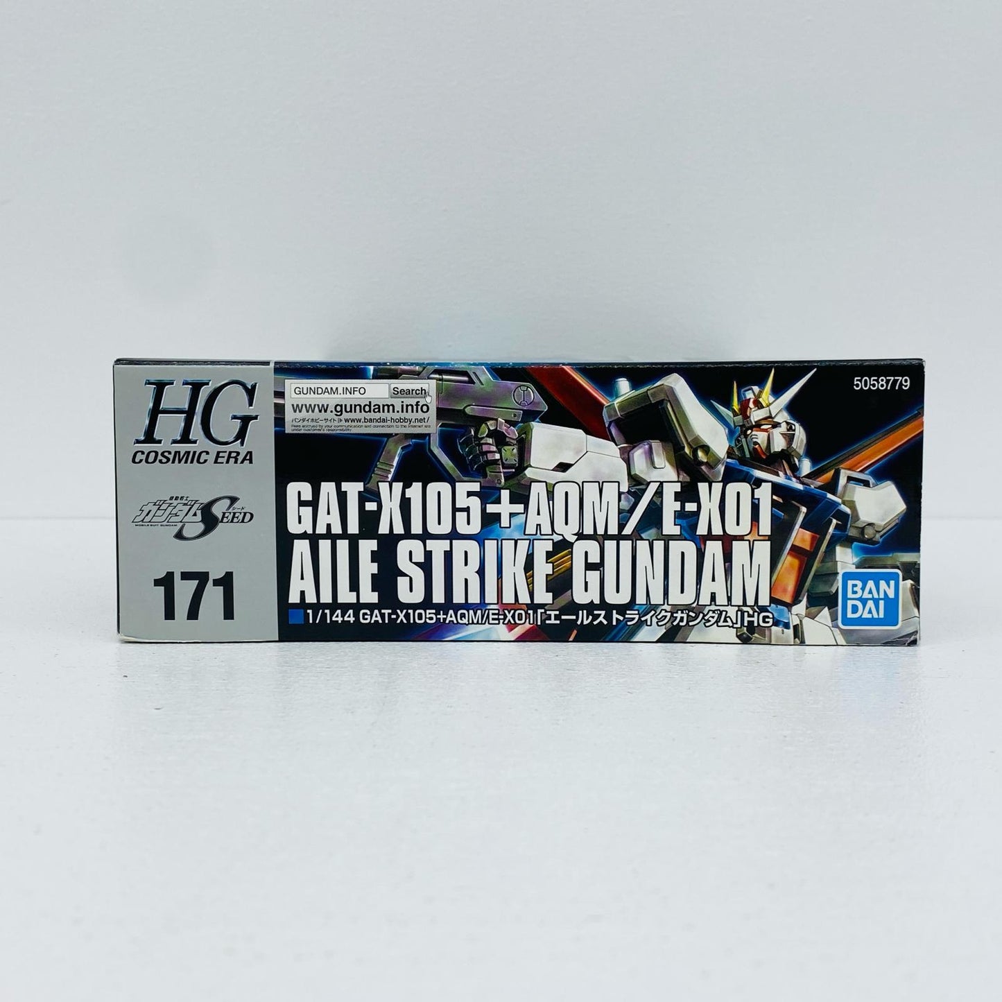 【中古】 機動戦士ガンダムSEED プラモデル エールストライクガンダム HG【倉吉店】