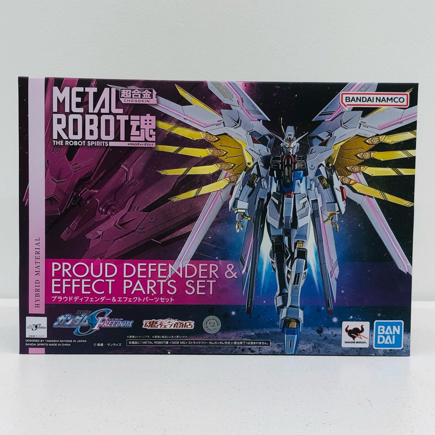 METALROBOT魂＜SIDEMS＞プラウドディフェンダー＆エフェクトパーツセット「機動戦士ガンダムSEEDFREEDOM」魂ウェブ商店限定