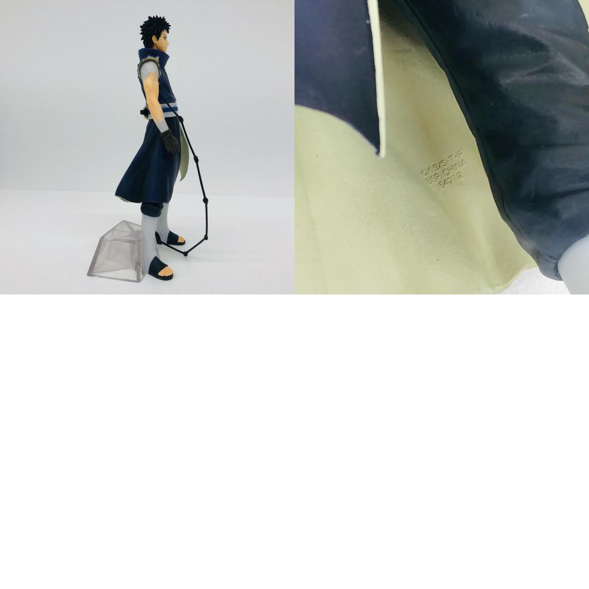 C賞うちはオビト-MASTERLISE「心を写す赤き瞳/一番くじNARUTO-ナルト-疾風伝」【フィギュア】