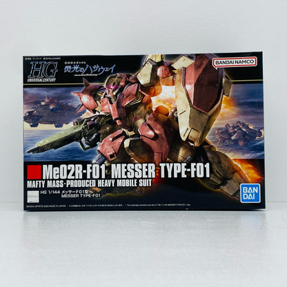1/144HGUCメッサーF01型「機動戦士ガンダム閃光のハサウェイ」[5059546]