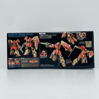 1/144HGUCメッサーF01型「機動戦士ガンダム閃光のハサウェイ」[5059546]