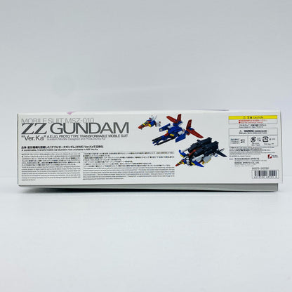 1/100MGMSZ-010ダブルゼータガンダムVer.Ka「機動戦