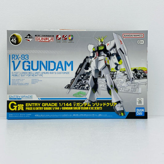 G賞ENTRYGRADE1/144νガンダム-ソリッドクリア「ガンプラ2024/一番くじ機動戦士ガンダム」[2630892]【フィギュア】