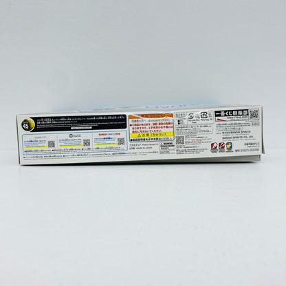 G賞ENTRYGRADE1/144νガンダム-ソリッドクリア「ガンプラ2024/一番くじ機動戦士ガンダム」[2630892]【フィギュア】
