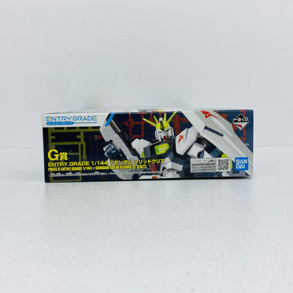 G賞ENTRYGRADE1/144νガンダム-ソリッドクリア「ガンプラ2024/一番くじ機動戦士ガンダム」[2630892]【フィギュア】