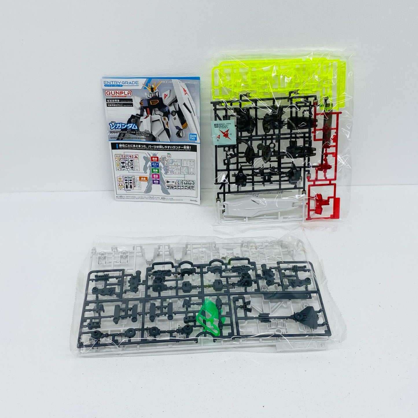 G賞ENTRYGRADE1/144νガンダム-ソリッドクリア「ガンプラ2024/一番くじ機動戦士ガンダム」[2630892]【フィギュア】