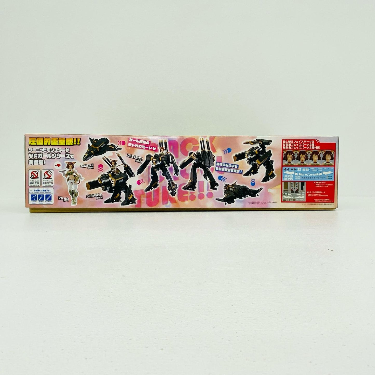 V.F.G. VB-6 ケーニッヒモンスター 「マクロスΔ」 [MC-12]