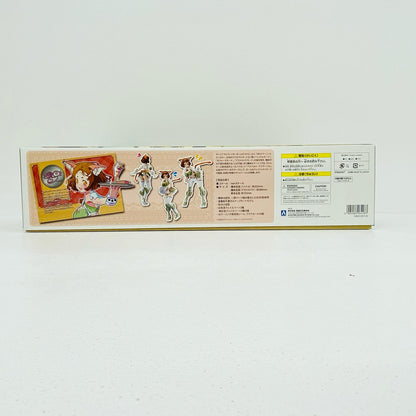 V.F.G. VB-6 ケーニッヒモンスター 「マクロスΔ」 [MC-12]