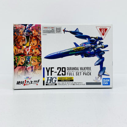 1/100HGYF-29デュランダルバルキリー(マクシミリアン・ジーナス機)フルセットパック「劇場版マクロスΔ絶対LIVE!!!!!!」[5065691]