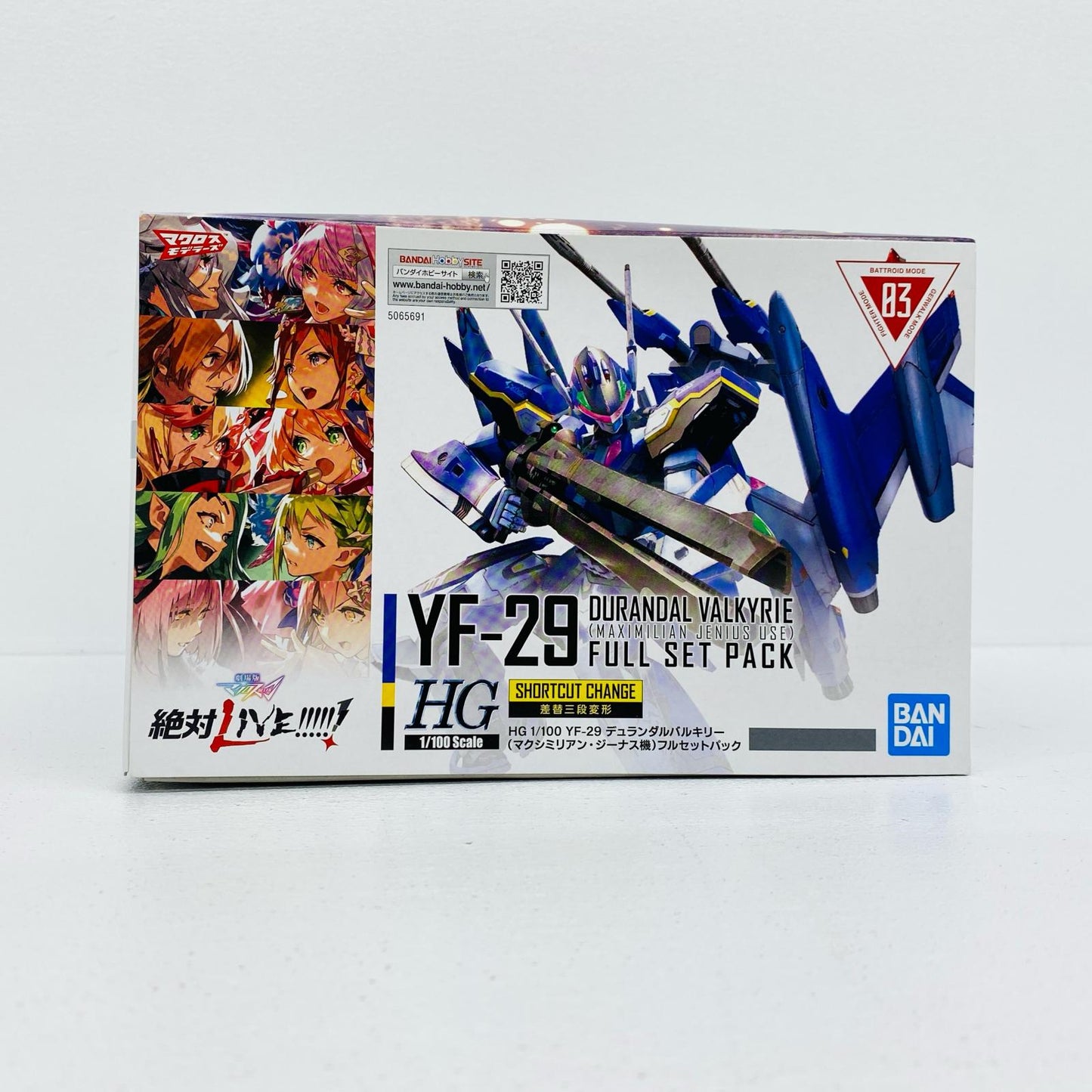 1/100HGYF-29デュランダルバルキリー(マクシミリアン・ジーナス機)フルセットパック「劇場版マクロスΔ絶対LIVE!!!!!!」[5065691]